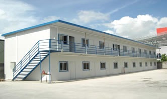 昆明活動房-T式活動房