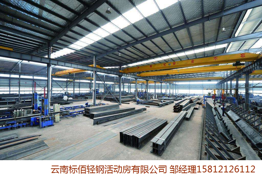 1565663519910526.jpg 鋼結(jié)構(gòu)生產(chǎn)區(qū).jpg