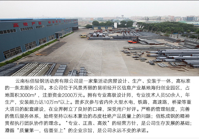 云南標(biāo)佰 20190515_112323_015.jpg